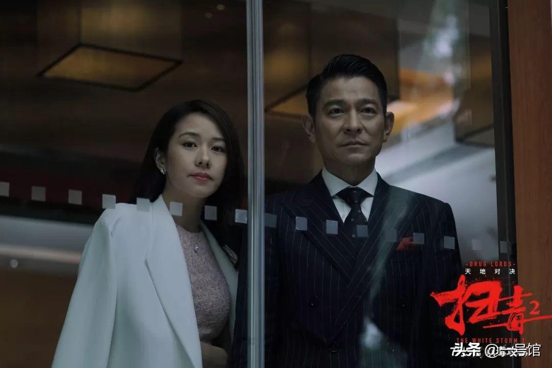 新澳门彩出号综合走势分析,澳门彩票出号走势综合解析