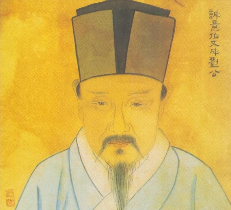 刘伯温四肖三期必一之奥秘,刘伯温四肖三期必出奥秘揭晓