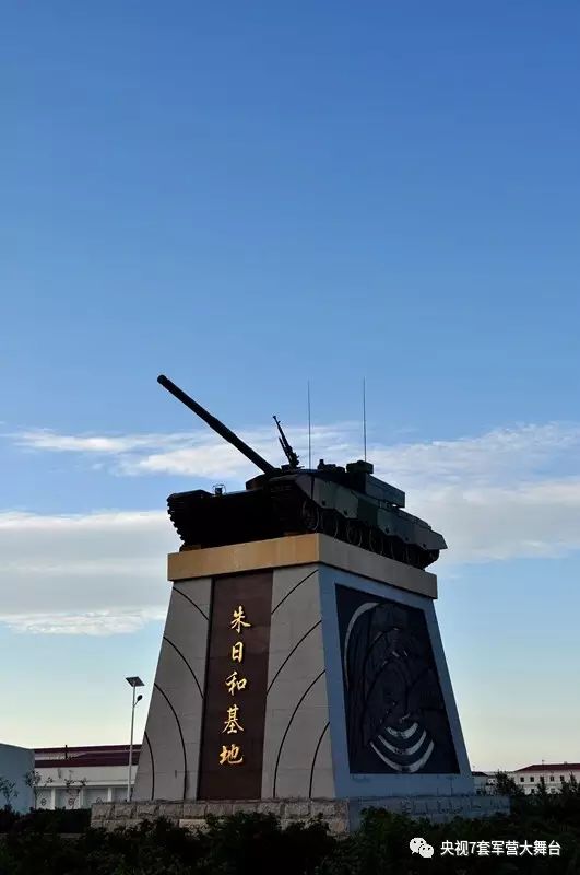 朱日和,从这里走向战场——中国军事力量的坚定步伐与决心,朱日和,中国军事力量的坚定步伐与战场合练之路