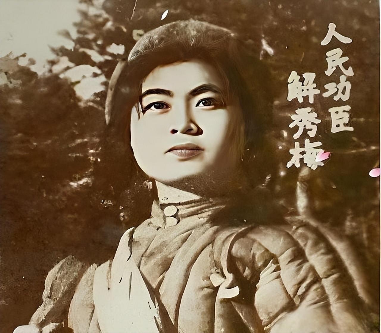 中国人民志愿军的牺牲,英勇无畏,永垂不朽,中国人民志愿军英勇牺牲,无畏精神永垂不朽