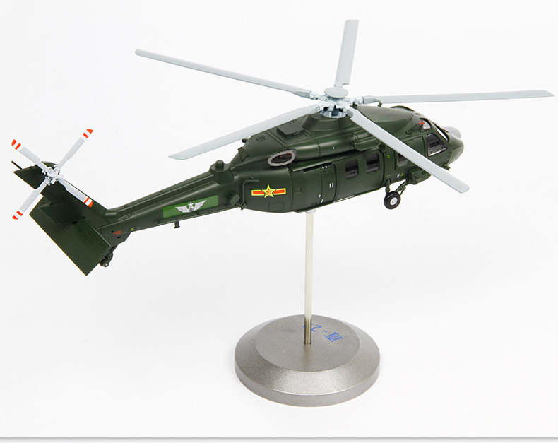 直-20飞机模型，探索与赏析，直-20飞机模型，深度探索与赏析