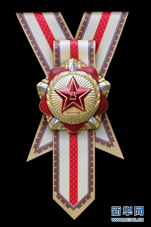 八一勋章，最高荣誉的象征，八一勋章，国家最高荣誉的象征