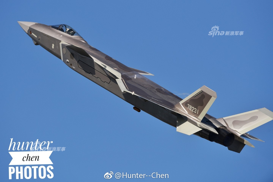 涡扇-15发动机研发进展延迟的原因分析,涡扇-15发动机研发进展延迟原因深度解析