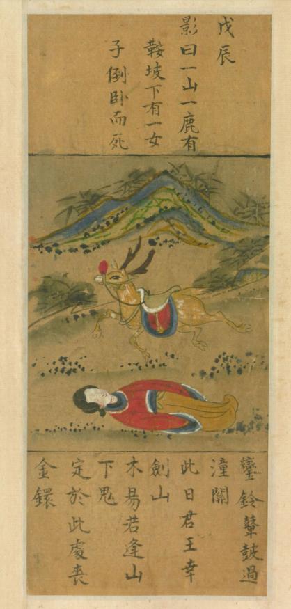 迈向未来,探索2025正版资料免费提供的可能性,迈向未来,探索2025正版资料免费提供的可能性