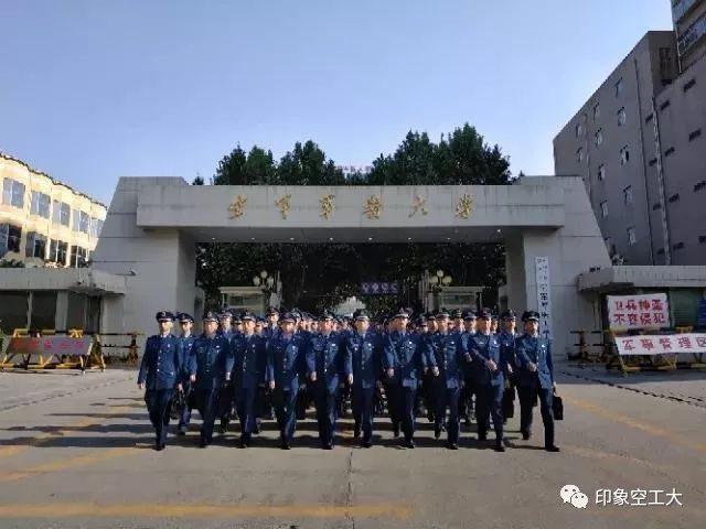 西安武警工程大学,培养精英人才的摇篮,西安武警工程大学,精英人才的摇篮培育地