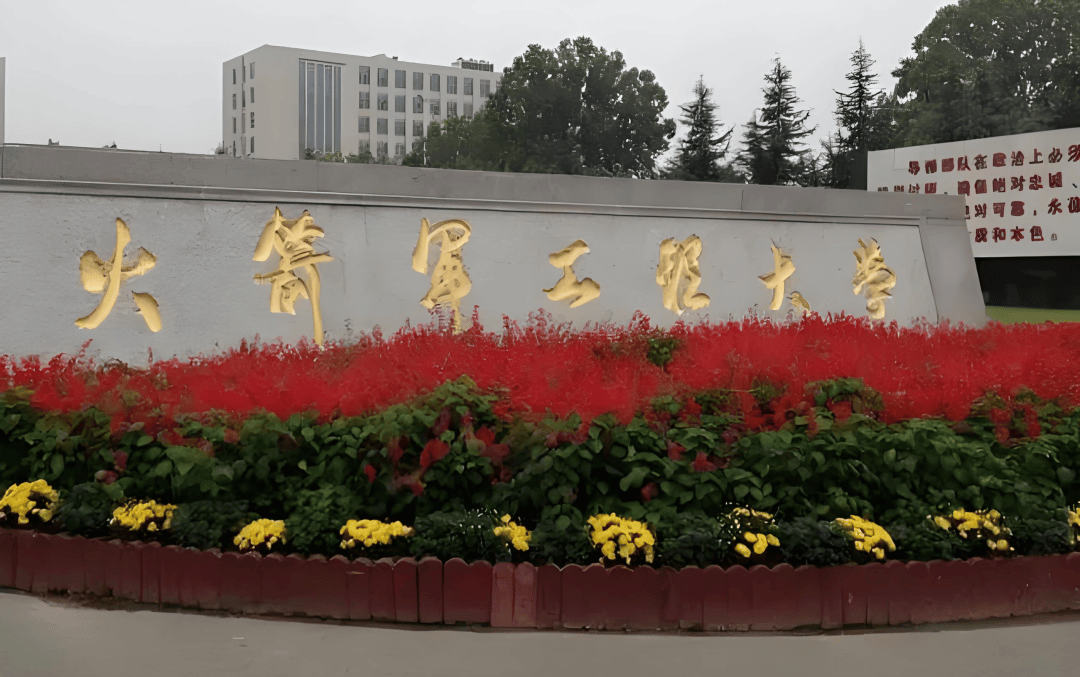 西安武警工程大学,培养精英人才的摇篮,西安武警工程大学,精英人才的摇篮培育地