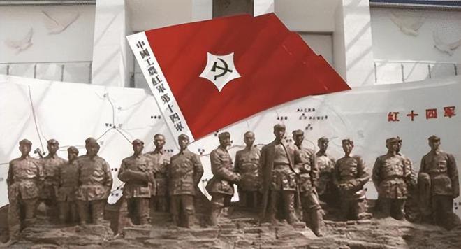 原十四军现今归属及历史沿革，原十四军历史沿革与现今归属概览