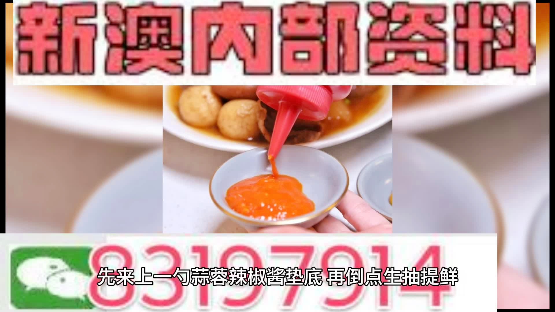 澳门四肖四码期期准精选——探索澳门彩票的奥秘,澳门彩票四肖四码期期精选,揭开澳门彩票的神秘面纱