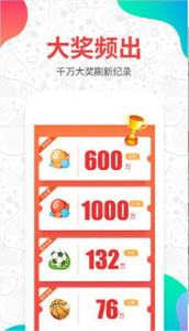 刘伯温三肖选一肖,智慧背后的神秘预言,刘伯温神秘预言,三肖选一,智慧揭示未来之兆