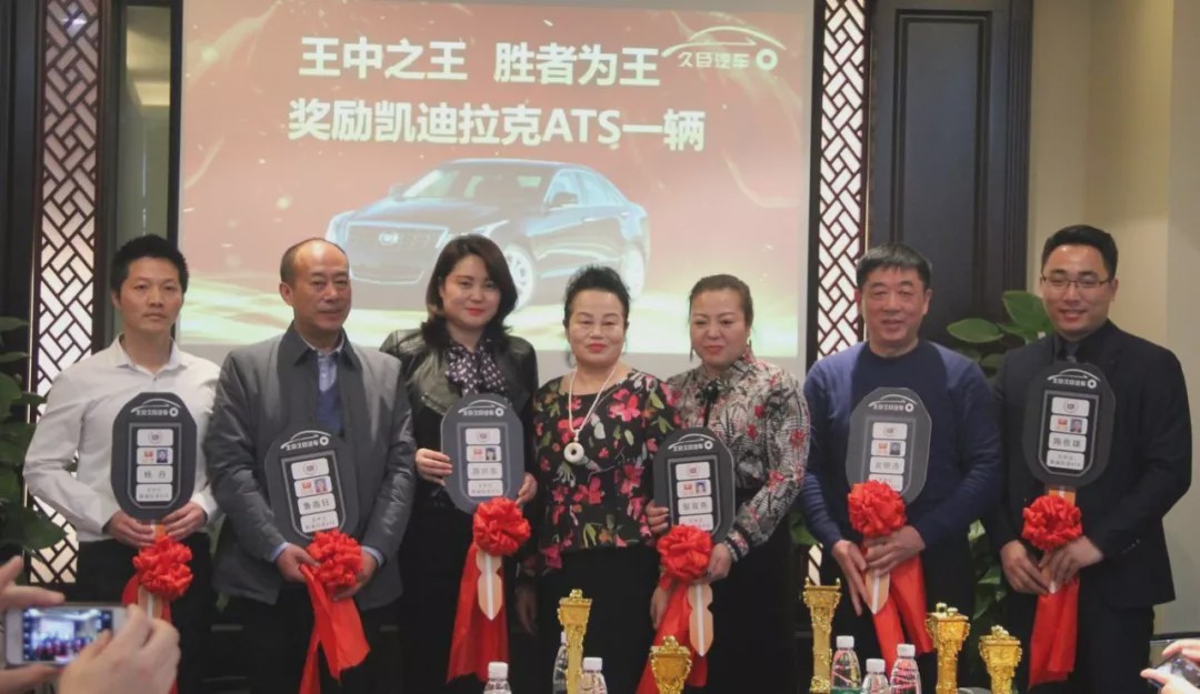 探索2019王中王资料与生肖中的奥秘,揭秘,王中王资料与生肖奥秘探索之旅 2019年解析报告