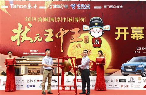 探索2019王中王资料与生肖中的奥秘,揭秘,王中王资料与生肖奥秘探索之旅 2019年解析报告