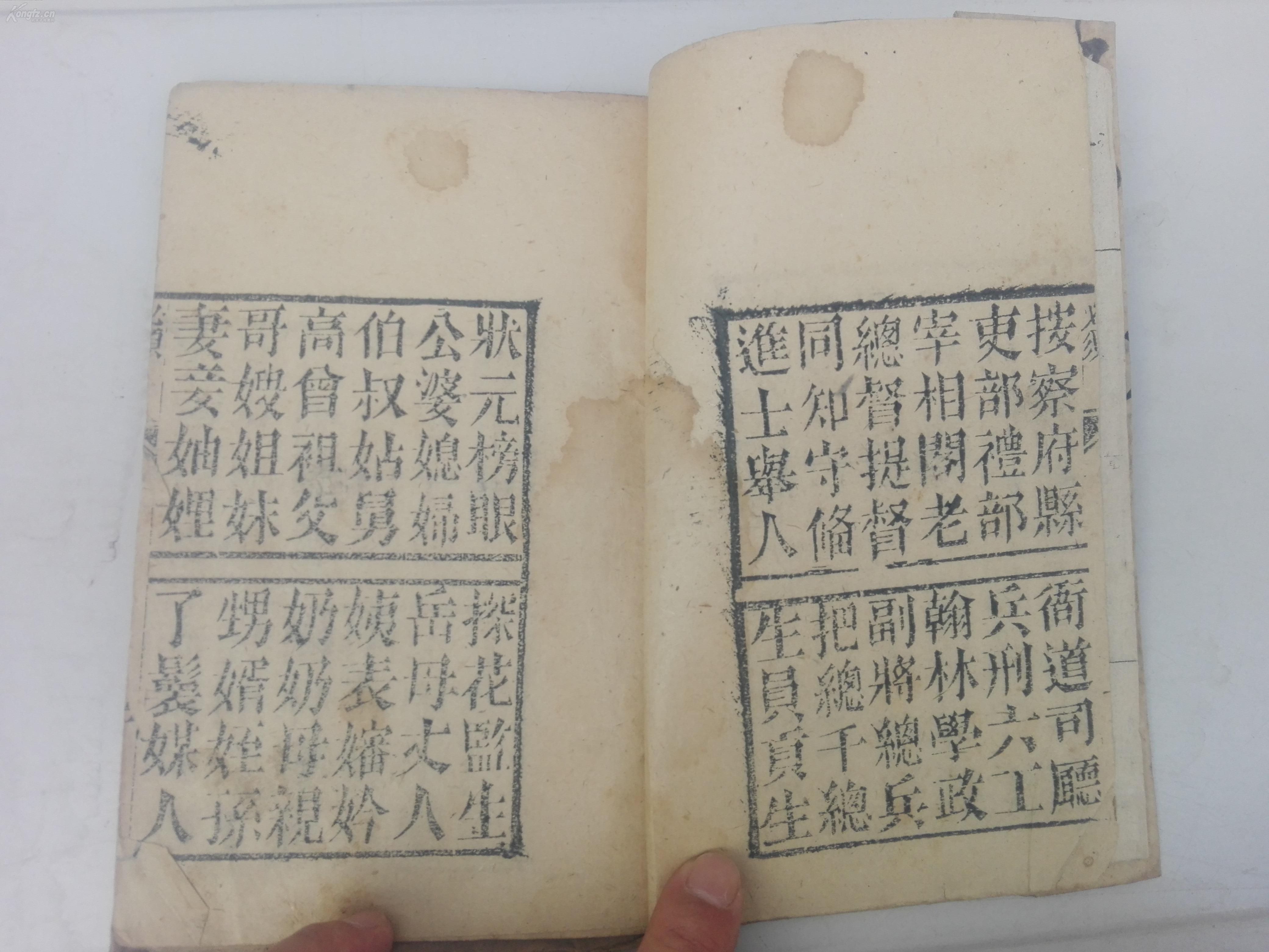 刘伯温精准资料,揭秘预测生肖的神秘面纱,刘伯温精准资料揭秘,生肖预测的神秘面纱探秘