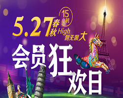 澳门彩票开奖,探索最快开奖的奥秘与魅力,澳门彩票开奖,探索快速开奖的奥秘与魅力