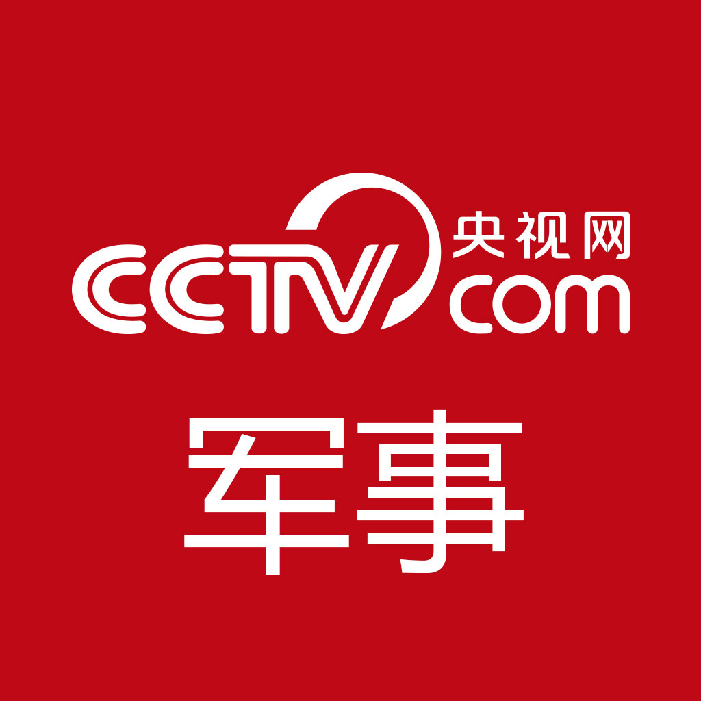 中央军事频道介绍及其丰富内容，中央军事频道简介与丰富内容概述