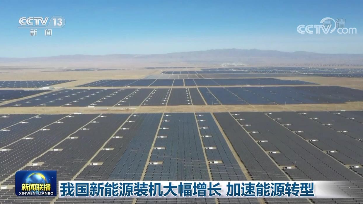 澳门天天彩开奖结果查询