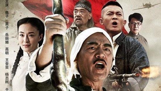 抗日神剧推荐,铭记历史,致敬英雄,抗日神剧推荐,铭记历史,致敬英雄