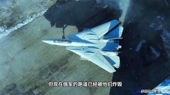 苏-57与F-14的空中对决,一场跨越时代的较量,苏-57与F-14跨越时代的空中对决