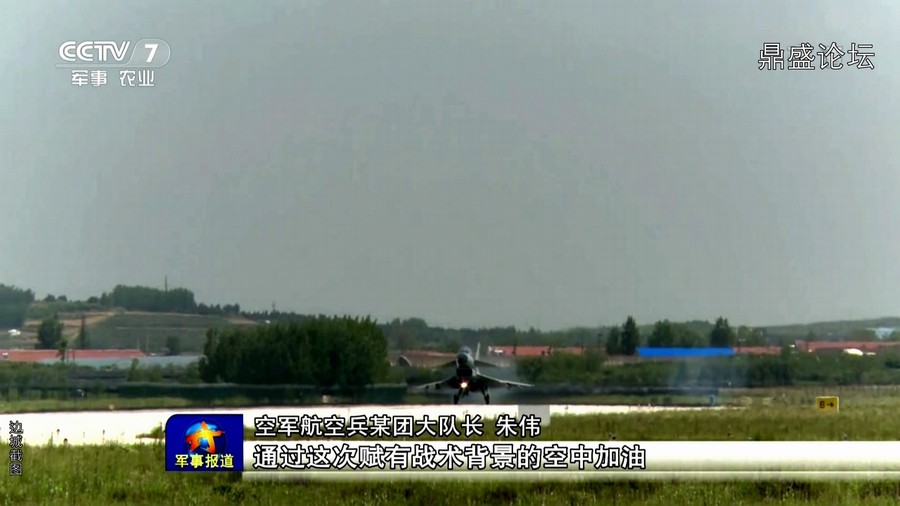 揭秘中国空军新迷彩服,技术革新与战斗力提升的象征,中国空军新迷彩服,技术革新与战斗力提升的象征揭秘