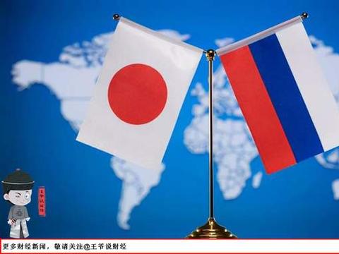 日本向俄罗斯宣战,今日新闻震撼全球,日本对俄罗斯宣战引发全球关注,今日新闻震撼世界