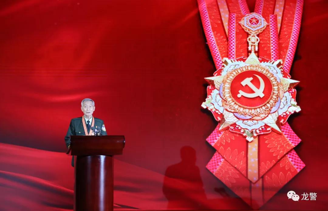 致敬英雄,2022年七一勋章获得者的荣耀与担当,致敬英雄,七一勋章获得者荣耀与担当的辉煌时刻(2022年)