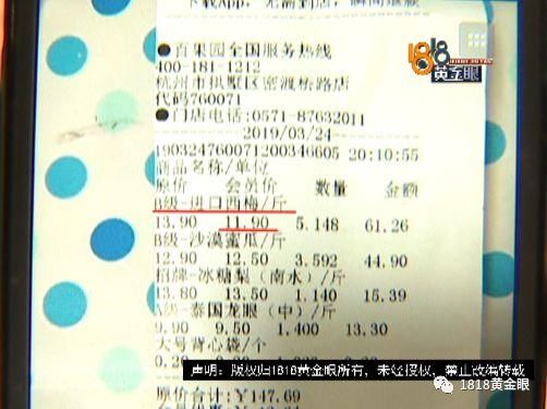 铁算算盘4887四肖期期中特免费送——揭秘彩票背后的秘密与策略探讨，揭秘彩票背后的秘密与策略探讨，铁算算盘四肖期期中特免费送揭秘彩票背后的秘密与策略探讨。
