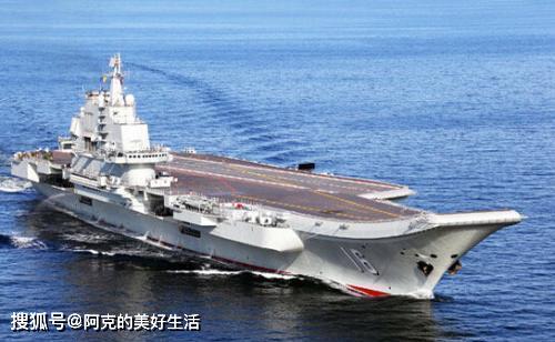 中国为什么要买瓦良格号,中国购买瓦良格号的原因分析