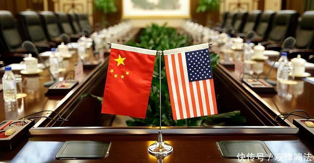 中美高层在华会晤,深化合作,共谋发展,中美高层会晤,深化合作共谋发展之道