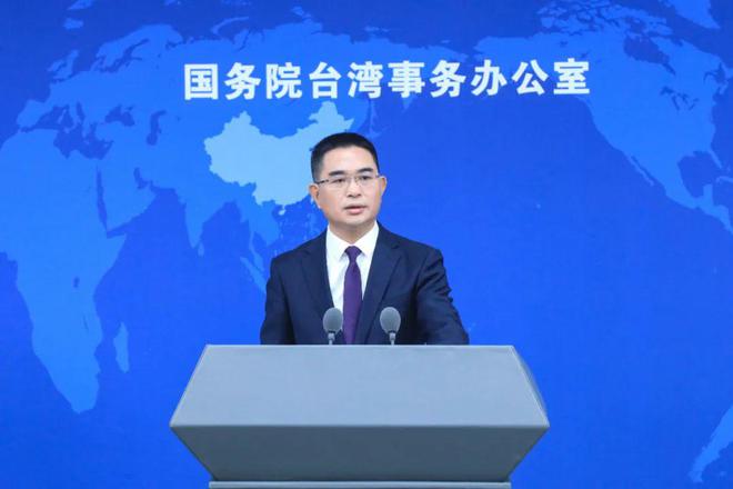 台海局势与国台办的角色,台海局势与国台办的角色分析