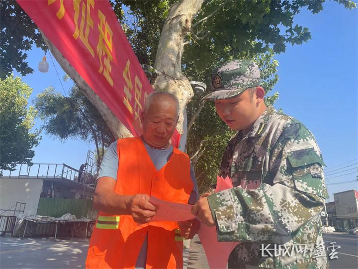 国防教育知识宣传图片的重要性及其影响,国防教育知识宣传图片的重要性及其深远影响