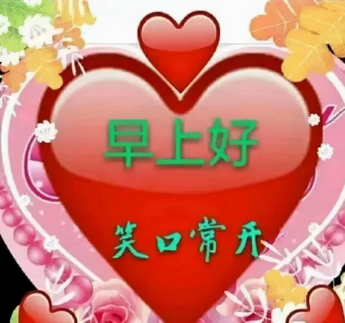 昨天今天，昨日今朝，时光流转的瞬间