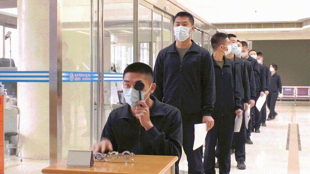 军校视力要求最新规定及其影响，军校视力要求最新规定及其深远影响