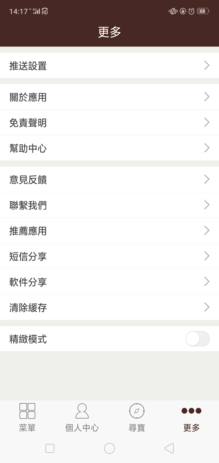 探究841995论坛最新动态与趋势分析(2017年观察报告),探究最新动态与趋势分析,841995论坛观察报告(2017年)