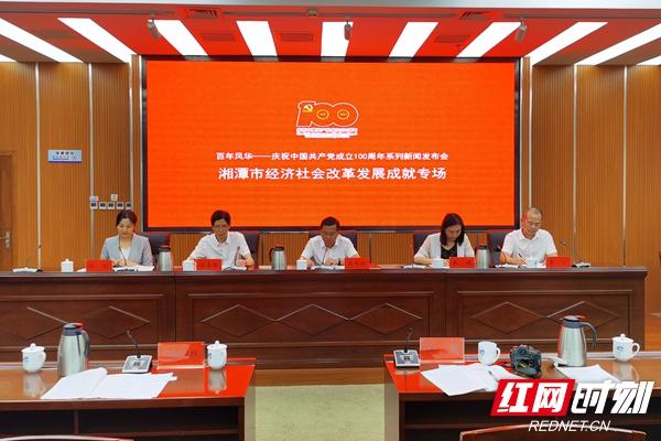 今日新闻摘抄十条简短，今日新闻摘要，精选十条简短新闻快报