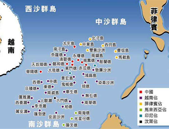 我国在南海实际控制的岛屿及其重要性，南海实际控制的岛屿及其重要性解析
