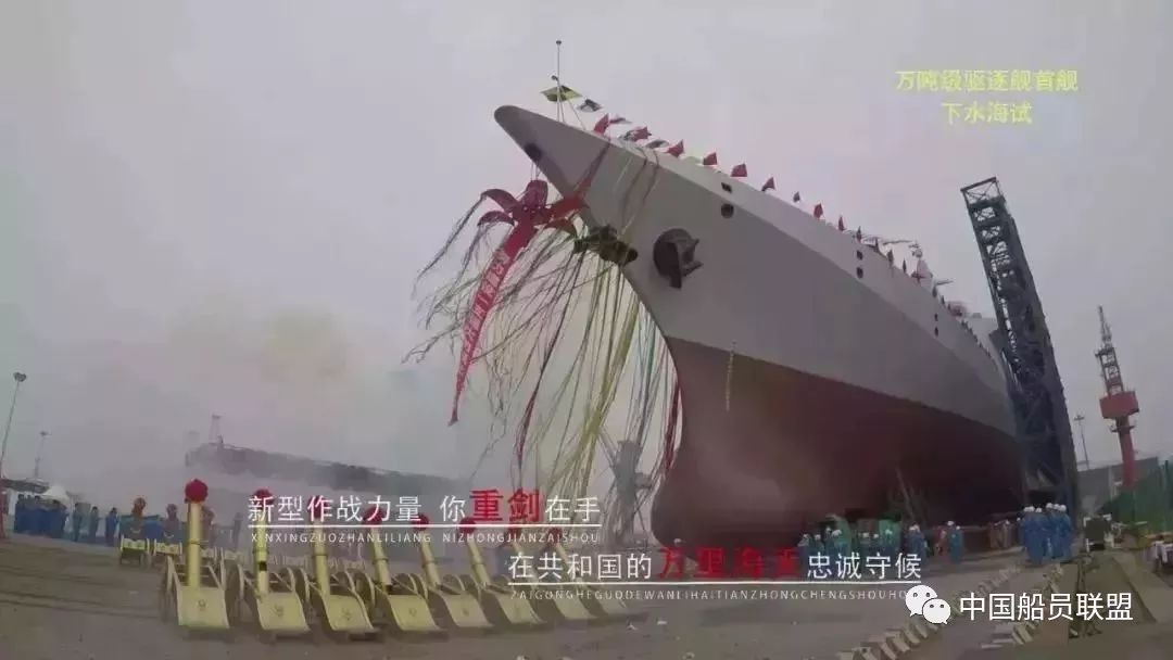 庆祝人民海军辉煌历程,70载华诞的荣耀与担当,人民海军辉煌七十载,荣耀与担当的历程庆典