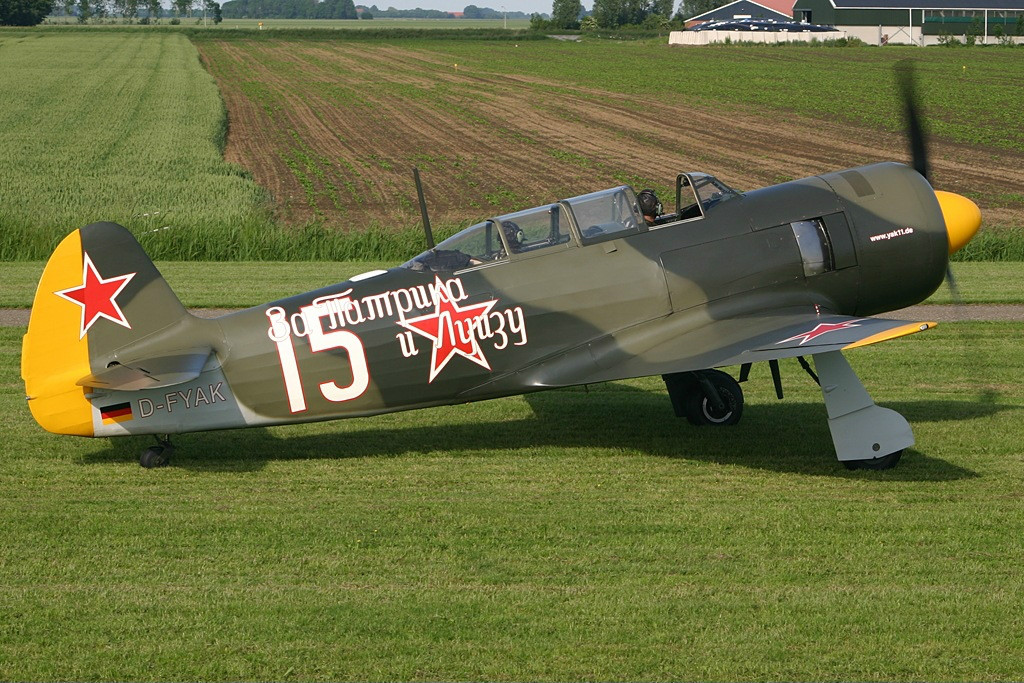 雅克-11飞机,历史、特点与影响,雅克-11飞机,历史、特点与深远影响