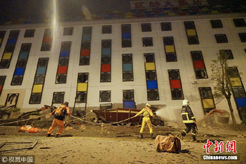 台湾昨天地震，影响与反思，台湾昨日地震引发的影响与反思