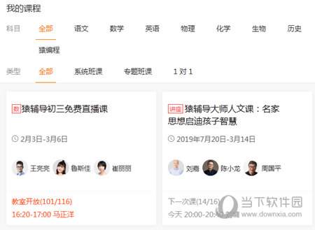澳门六开奖结果查询澳，探索彩票世界的魅力与神秘，澳门六开奖结果查询探索彩票世界的神秘魅力