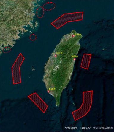台湾问题不能拖到2025,历史、现实与未来的考量,台湾问题,历史、现实与未来的紧迫考量,不容拖延至2025年