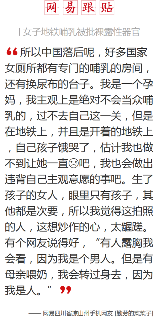 新闻摘抄及看法，新闻摘抄与观点分析，标题待补充