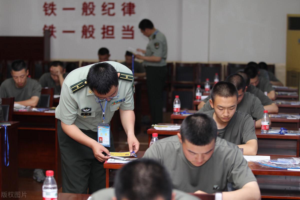 关于2024年军考录取分数线的探讨,2024年军考录取分数线深度解析