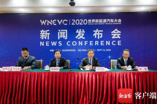 世界新闻网最新消息，全球动态深度解析，全球时事速递，深度解析全球动态新闻