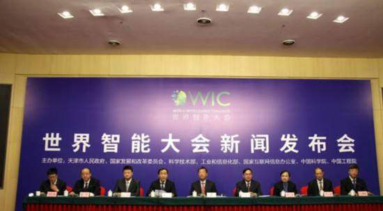 世界新闻网最新消息,全球动态深度解析,全球时事速递,深度解析全球动态新闻