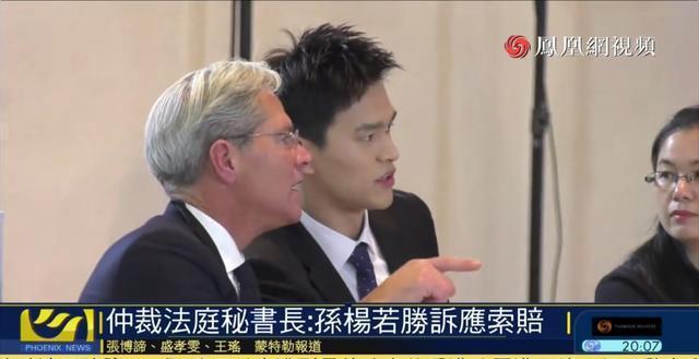 凤凰卫视臭名昭著事件,探究背后的真相与反思,凤凰卫视事件揭秘,探究背后的真相与反思