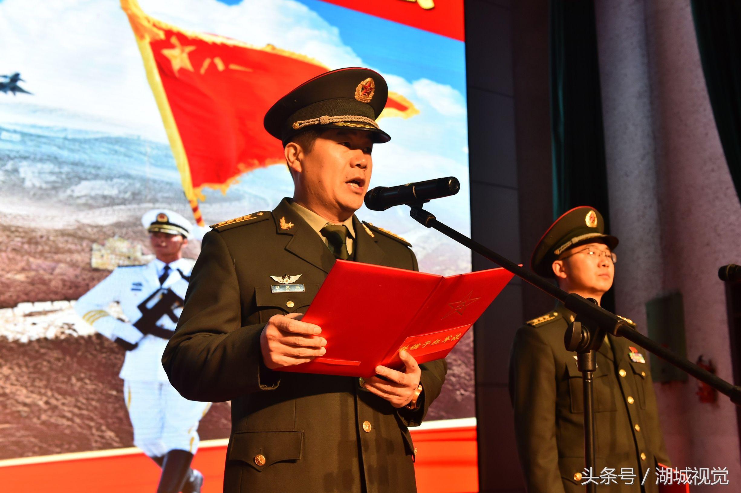 中国人民解放军的军旗，荣耀与象征，中国人民解放军军旗，荣耀与力量的象征