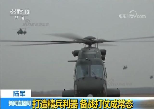 直-18直升机高原性能研究与应用探讨，直-18直升机高原性能研究与应用探讨，探索高原环境下的飞行优势与挑战