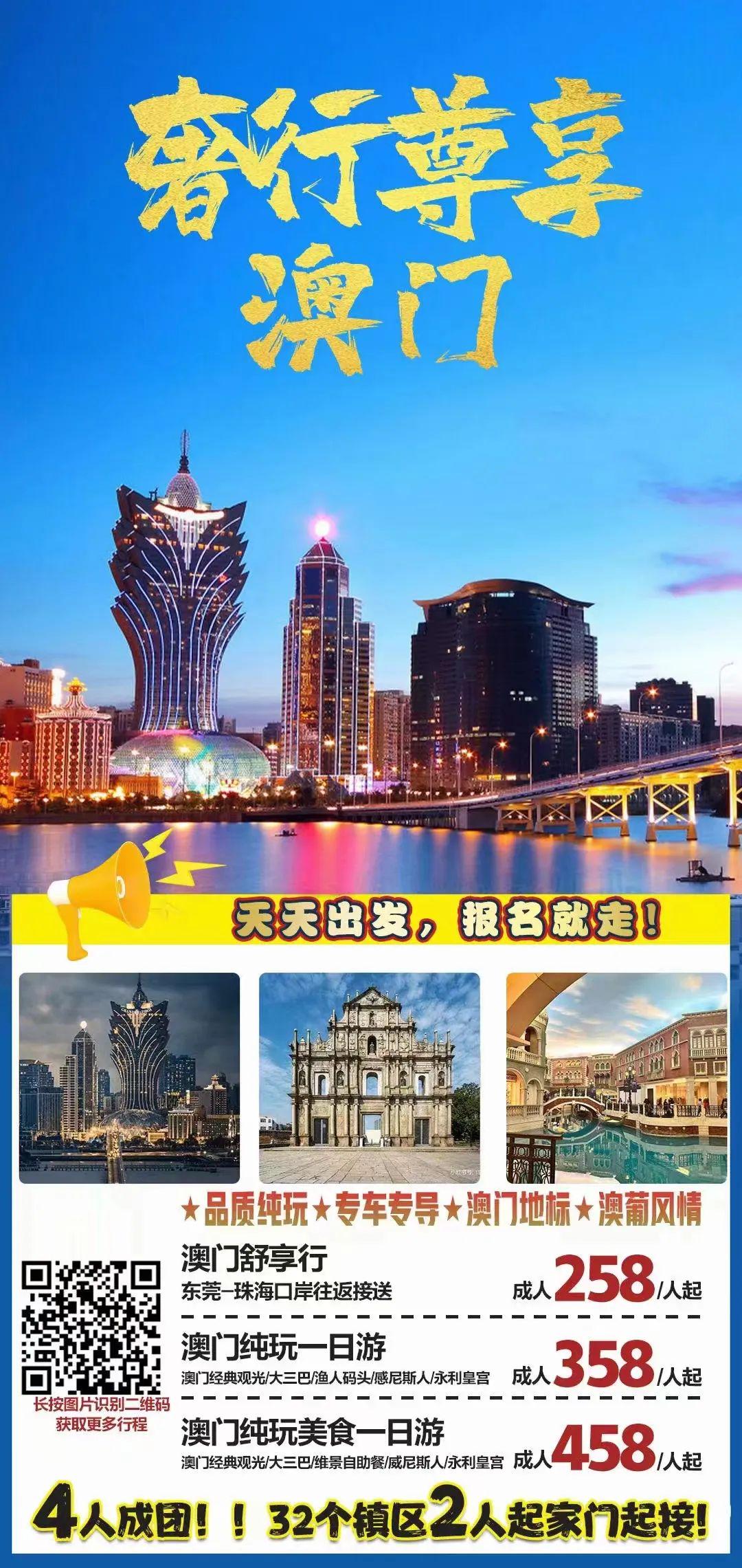 探索未来彩票世界,澳门与香港彩票的吸引力与期待,未来彩票世界探索之旅,澳门与香港彩票的吸引力与期待