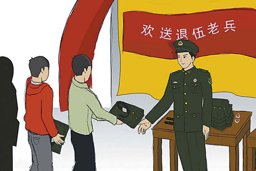 中国现役军服制式，演变、特点与意义，中国现役军服制式，演变、特点及意义概览