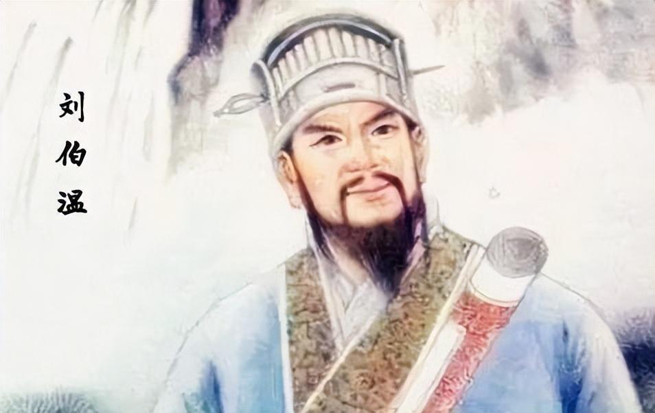 刘伯温精选一肖,小小年纪的传奇人生,刘伯温传奇人生,一肖之选,少年天才之路