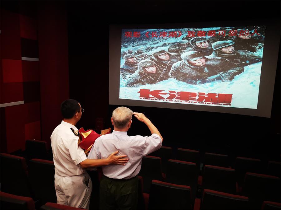 电影长津湖免费观看全集,历史与艺术的完美融合,电影长津湖全集免费观看,历史与艺术的天作之合